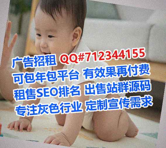 旬阳试管检测事务所